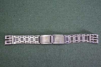 Браслет для мужских наручных часов. Серебро 875 проба. СССР. #U