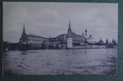 Открытка старинная "Наводнение в Москве в апреле 1908 года. Вид на Кремль". Фот. Тарасова.