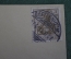 Открытка "Кригсмарине". Морской флот. 3-й Рейх. Германия. 1940-е. #1