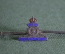 Знак военный "Артиллерия". Серебро 925 проба. Эмаль. 1940-е. #U