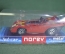 Машинка модель "835 Ferrari 008 312 P". Norev Jet Car. Оригинальная коробка. Франция. 1970-е. #U