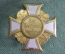 Знак почетный Крест I степени союз военных ветеранов Пруссия. Германия. Рейх. #U