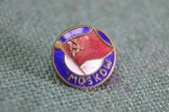 Знак, значок "Москва Moscow". Фестиваль молодежи и студентов 1957. Флаг СССР. Тяжелый металл, эмаль.