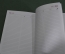 Ежедневник, блокнот, записная книжка "ФАС России". 2010-е годы. #A2