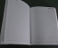 Ежедневник, блокнот, записная книжка "ФАС России". 2010-е годы. #A2