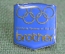 Знак значок "Brother". Олимпиада. МОК. Олимпийский комитет. Спонсор. 1980е. #1