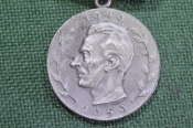 Медаль  Медаль