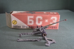 Игрушка машинка военная техника "Противотанковая Пушка БС-3". Коробка. Завод Арсенал. СССР. #G6