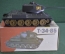 Игрушка машинка военная техника "Танк Т34-85". Коробка. Завод Арсенал. СССР. #G6