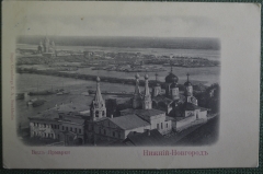 Открытка старинная "Нижний Новгород. Вид Ярмарки". Гранберг. Российская Империя. #O8