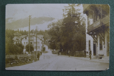 Открытка старинная "Городская улица". Schulhaussthasse. Германия. #O2
