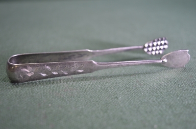 Щипцы для сахара старинные. Штихель. Серебро 84 проба. Царская Россия. #U