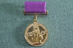 Знак, значок "Бронзовая" малая медаль ВДНХ. Выставка Достижений Народного Хозяйства. #Z3