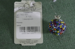 Подвеска кулон серебряный "Сваровски Swarovski". Серебро 925 проба. Новый с биркой. #1 #U