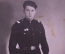 Фотография милиционера. 1950 -е, начало 1960 - х годов. СССР.