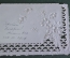 Открытка старинная "Цветы". Тиснение. Шелк. Вырубка. Царская Россия. 1895 год.