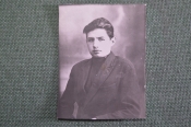 Фотография старинная 