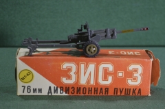 Игрушка машинка военная техника "Дивизионная Пушка ЗИС 3". Коробка. Завод Арсенал. СССР. #G6