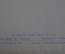 Открытки "Сталинград". Набор 12 шт. ИЗОГИЗ. СССР. 1958 год. #O2