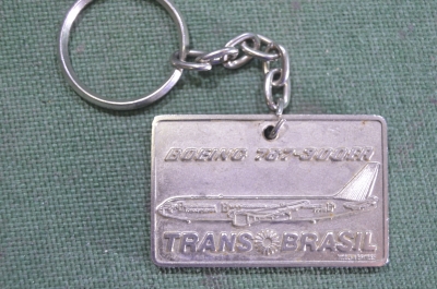 Брелок для ключей "Самолет Боинг Авиакомпания Trans Brazil". Авиация. Бразилия. Периода СССР.