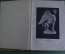 Книга "Софокл, Драмы. Том II".  Перевод Зелинского. Изд. Сабашниковых, 1915 год. #K13