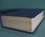Книга "Стихотворения В. Жуковского". Том 8, Одиссея, I-XI песни. СПБ, 1848 год. #K13