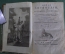 Книга "Новая киропедия или Путешествия Кировы". Рамзей Настольная книга масонов. Москва 1820 г. #K13