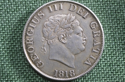 Монета 1/2 кроны 1818 года. Великобритания, Георг III. Серебро.
