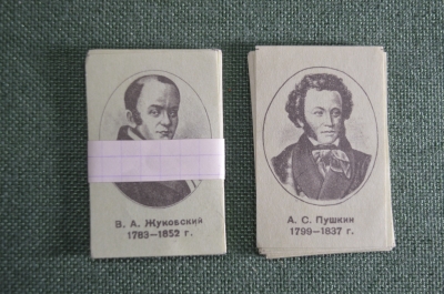 Этикетки спичечные "Русские Писатели". Набор 16 шт. СССР. #1