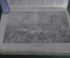 Книга "Кутузов". Полковник Н.Е. Подорожный. Воениздат НКО СССР, 1942 год.