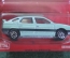 Модель машинка "Citroen XM". Majorette. Блистер. Винтаж. Франция.