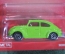 Модель машинка "Volkswagen Beetle 1302". Majorette. Блистер. Винтаж. Франция.