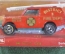 Модель машинка "Rescue Team Пожарные Спасатели". Majorette. Блистер. Винтаж. Франция.