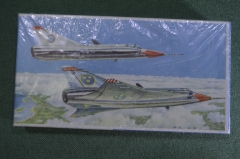 Модель сборная, самолет "СААБ, SAAB J-35". Авиация. Невскрытая упаковка. ГДР. 1970 - 1980 -е гг. #G3