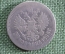 Монета 50 копеек 1896 года. Серебро. Российская Империя, Николай II.