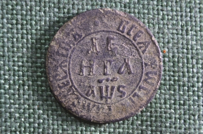 Монета Денга, 1706 год. Медь. Петр I.