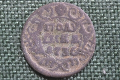 Монета 1 полушка 1736 года. Медь. Российская Империя, Анна Иоановна.