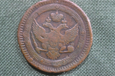 Монета 5 копеек 1803 года. Кольцевик. Медь, Российская Империя. 