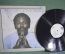 Пластинка виниловая "Cables Vision. George Cables". Sokoj. Винил, Югославия.