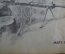Журнал "За оборону".Выпуск № 3. март 1941 год. Редиздат ЦС Союза Осоавиахим СССР.