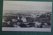 Открытка старинная 