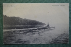 Открытка старинная "Волга. Буксирный пароход". N 114. Изд. Российская Империя.