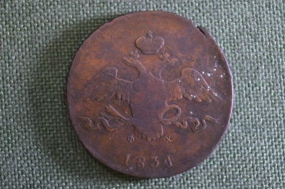 Монета на брелок (одна сторона). 5 копеек 1834 года. Масонский орел. Медь. Российская Империя.