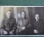 Фотография "Служивые с погонами МВУ". 