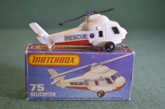 Машинка модель вертолет Matchbox "Seasprite". Коробка. Великобритания. 1976 г.
