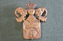 Кокарда полковая знак 8го линейного пехотного полка Королевских ВС. Бельгия.