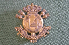 Кокарда полковая знак 14го линейного пехотного полка Королевских ВС. Бельгия.