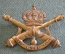 Кокарда полковая знак артиллерийского полка Королевских ВС. Бельгия.