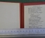 Блокнот записная книжка "100 лет со дня рождения В. И. Ленина 1870-1970".