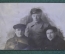 Фотография "Сотрудники Закрытый Военный Кооператив ЗВК". СССР. 1920-1930е годы.